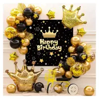 Kit aranjamente baloane Happy Birthday, fundal, baloane latex si folie aluminiu, negru auriu