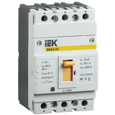 Intrerupator general MCCB VA44 33 3P 50A 15kA