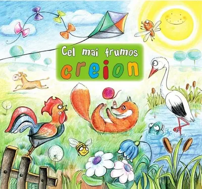 Cel mai frumos creion - Hardcover - Ala Bujor