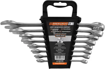 Set chei Premium HD - 37559, 8 buc, 8-19 mm