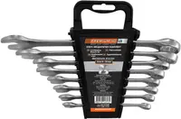 Set chei Premium HD - 37559, 8 buc, 8-19 mm
