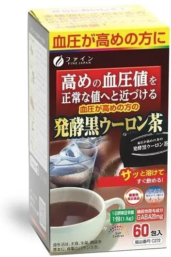 GABA cu ceai fermentat Oolong și Pu-erh, 60 plicuri, Fine Japan