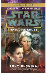Tatooine Ghost: Star Wars Legends