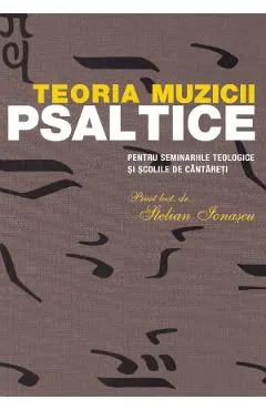 Teoria muzicii psaltice