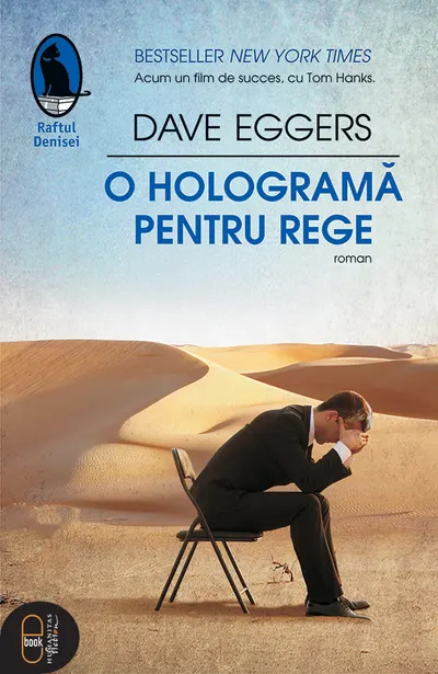 O holograma pentru rege (pdf)