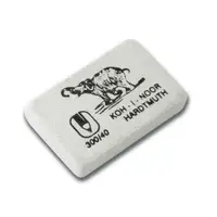 Guma Elefant dimensiune 80