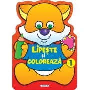 Lipeste si coloreaza: 1