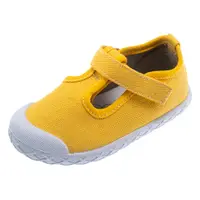 Sandale copii Chicco Calix, Galben, 69131-64P