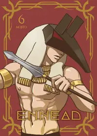 Ennead, Vol. 6 (Paperback)