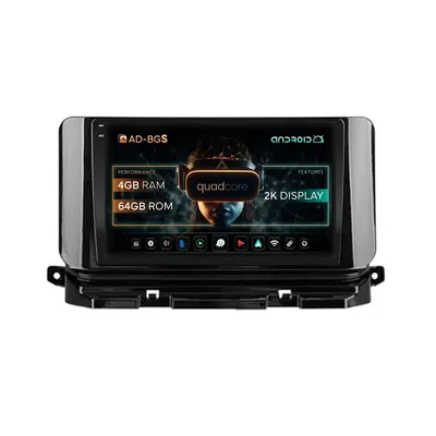 Navigatie 2K Skoda Octavia 4 (2021+), Android, S-Quadcore 4GB RAM + 64GB ROM, 10.36 Inch - AD-BGS100042K+AD-BGRKIT010
