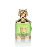 Apa de Parfum Wadi Al Muluk Island Escape by Shaikh Saeed, Unisex, 100 ml