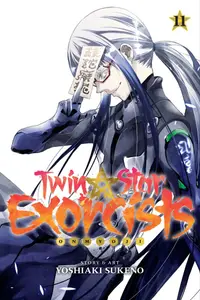 Twin Star Exorcists: Onmyoji - Volume 11