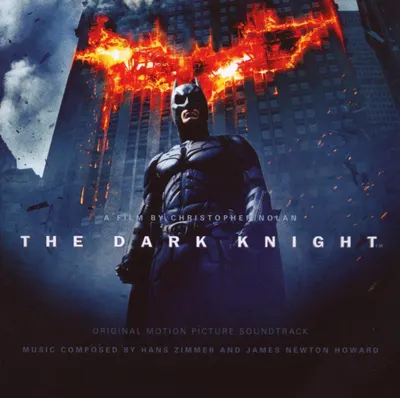 The Dark Night