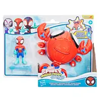 Figurina cu vehicul, Spidey and his Amazing Friends, Water-Webs Spider Crab, G1464