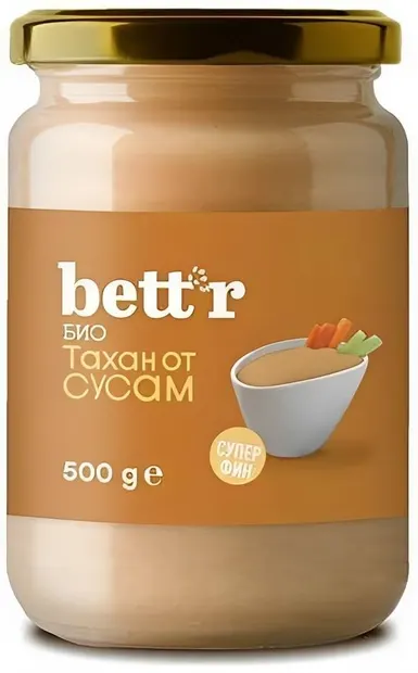 Tahini cu susan, integral, 500 g, Bett'r