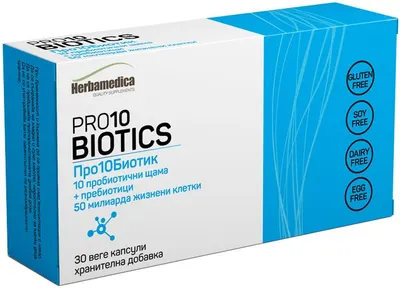 Pro10 Biotics, 30 capsule, Herbamedica