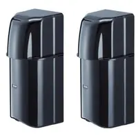 Bariera de exterior Atsumi NR30TM