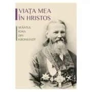 Viata mea in Hristos