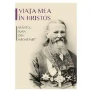 Viata mea in Hristos