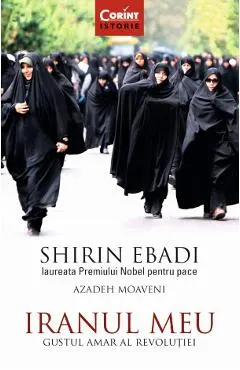 eBook Iranul meu