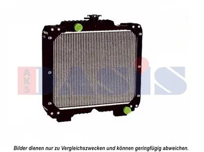 Radiator racire motor potrivit NEW HOLLAND TD4020F, TD4030F, TD4040F