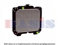 Radiator racire motor potrivit NEW HOLLAND TD4020F, TD4030F, TD4040F