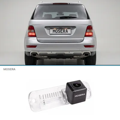 Cameră marșarier Mercedes-Benz Clasa ML W164 2005-2011 AHD 1080P NTSC MOSERA