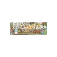 Puzzle Djeco Cinematograf, 100 piese