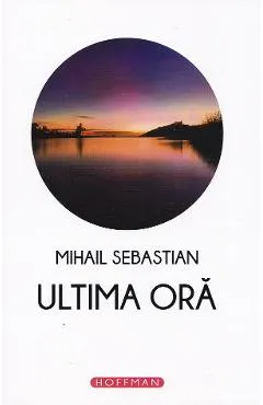 Ultima ora