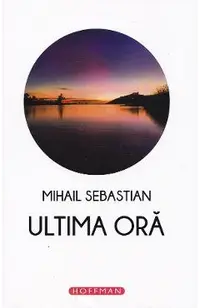 Ultima ora