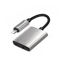 Adaptor Audio Lightning - Lightning / Lightning McDodo CA-5560 Wales, Gri