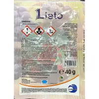 Lieto 40 gr fungicid sistemic, SumiAgro, mana (vita de vie, tomate, cartof) - Default Title