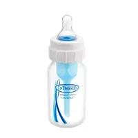 Biberon medical cu supapă suplimentară Dr. Brown's, 120 ml
