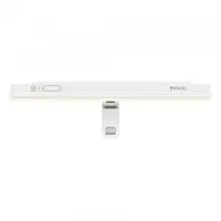 Lampa Led Monitor Yesido DH11, Alba