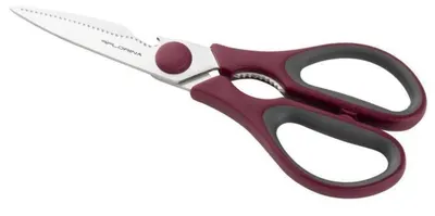 Foarfecă de bucătărie Florina – Smart Multi, multifuncțională, 21 cm