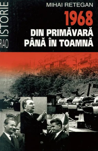 1968