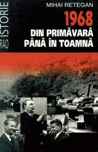 1968