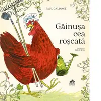 Gainusa cea roscata