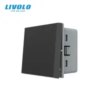 Modul Intrerupator mecanic simplu, 2M Negru