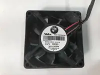 Ventilator amplificator sunet 6983075 BMW Seria 7 (2008-2015) [F01, F02]
