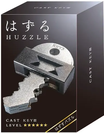 Puzzle mecanic - Huzzle Cast Key III
