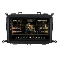 Navigatie Kia Carens (2012-2017), Android, A-Octacore 4GB RAM + 64GB ROM, 9 Inch - AD-BGA9004+AD-BGRKIT220