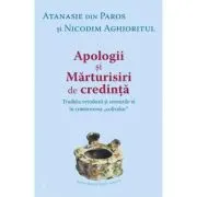 Apologii si Marturisiri de credinta