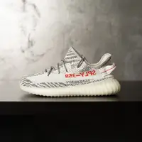 Sneakers Barbati Yeezy Zebra Sply-350 White-Light-Gray Abyz1(103-5) (mărime: 45)