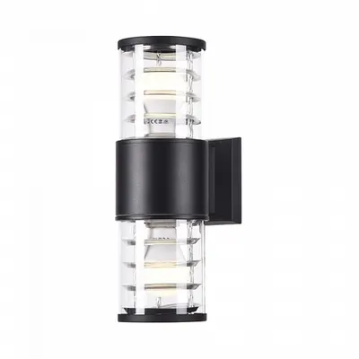 Lampa perete Bronx O576WL-02B