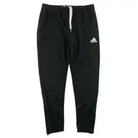 Second life - Pantaloni trening bărbați Adidas AeroReady - Ca nou