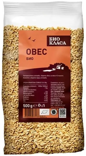 Ovăz, 500 g, Clasa Bio