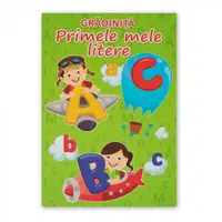 Primele Mele Litere