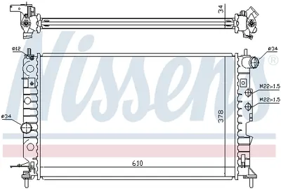 Radiator apa racire motor (transmisie automata) OPEL VECTRA B 1.6-2.5 intre 1995-2003