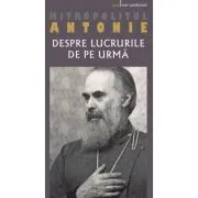 Despre lucrurile de pe urma